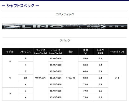 spec_mami0007_05.jpg