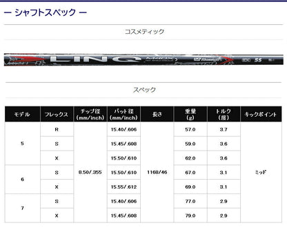 spec_mami0009_05.jpg