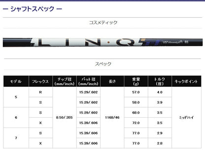 spec_mami0012_05.jpg