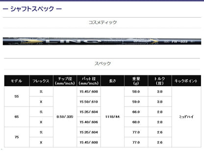 spec_mami0041_05.jpg