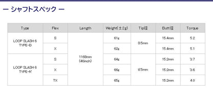 spec_sin0003_05.jpg