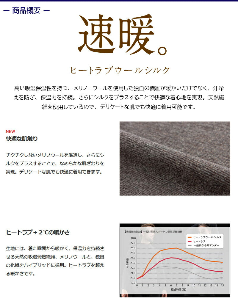 zfwear0001_1.jpg