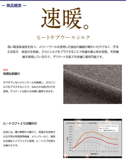 zfwear0001_1.jpg