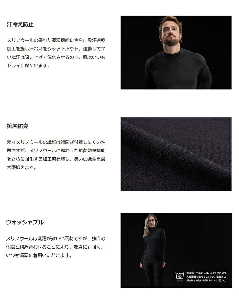 zfwear0001_2.jpg