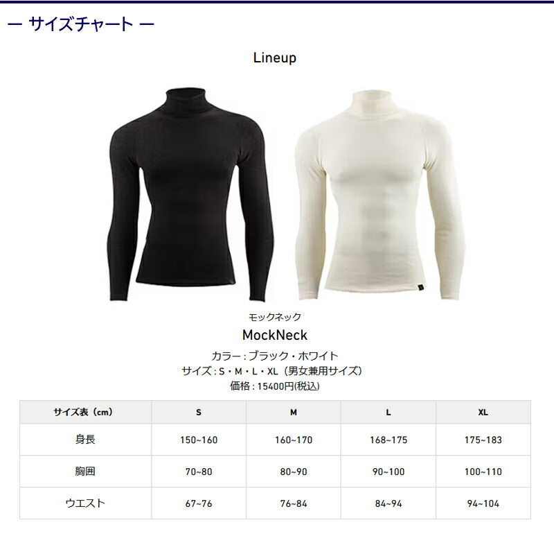 zfwear0001_3.jpg